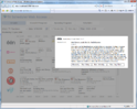 WebGuidePopup.png