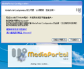MediaPortalError.png