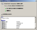 ScreenHunter_02 Aug. 20 00.19.gif