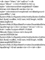 browser_page.png