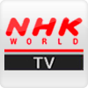 NHK World TV.png