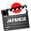 Japanese.png