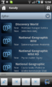 SC20110801-125817.png