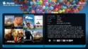 Titan_Movies_thumbview_info_v2.jpg